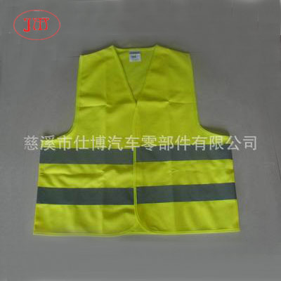 二類(lèi)達(dá)標(biāo)反光衣直供 （有現(xiàn)貨）	
