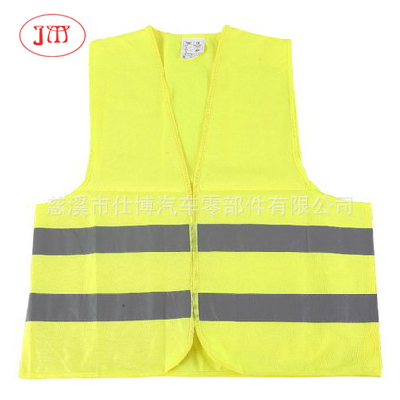 各式反光衣 反光夾克低價直銷