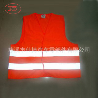各式安全反光衣 反光夾克訂制