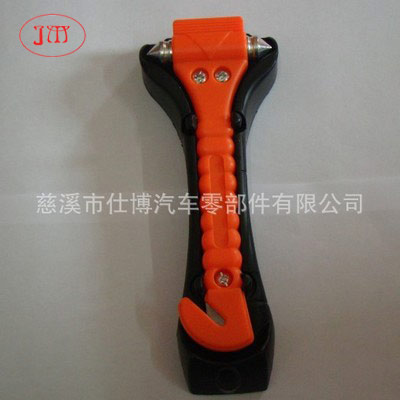  帶黑色底座車(chē)用安全錘生產(chǎn)