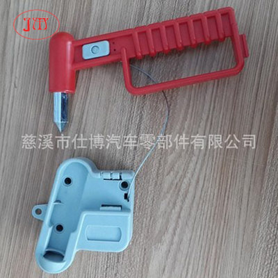  公交車用帶鋼絲安全錘 廠家直供