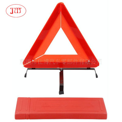 大批量供應(yīng)各式三角警示牌