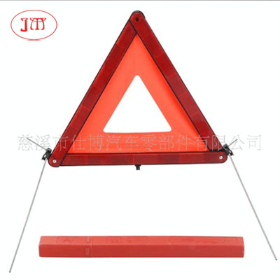 廠家供應反光警示牌 反光效果強價格優(yōu)惠