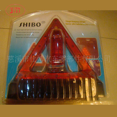 本廠直供各式汽車三角警示牌