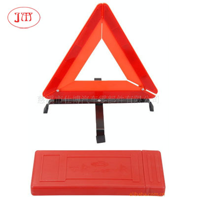各種型號三角警示牌 廠家銷售