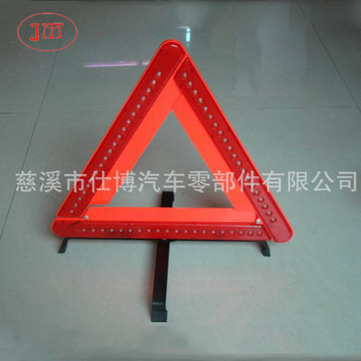 供應(yīng)LED三角警示牌 60個(gè)LED燈 熱銷款式