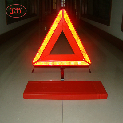 供應(yīng)三角警示牌 公安部認(rèn)證 適用于各類汽車
