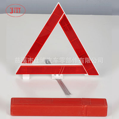 30cm尺寸工具包專配三角牌