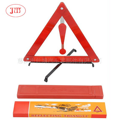 供應(yīng)汽車三角警示架 帶感嘆三角警示牌