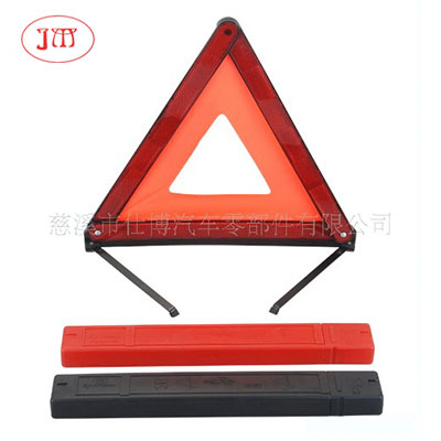 供應(yīng)三角警示牌 三腳架 汽車安全保障