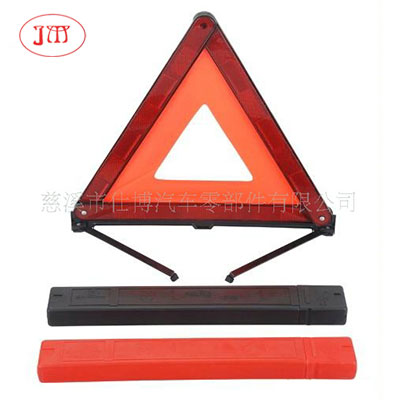 供應(yīng)汽車三角警示牌 E-Mark認(rèn)證 熱銷西班牙市場(chǎng)