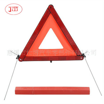 汽車三腳架 【專業(yè)廠家生產】