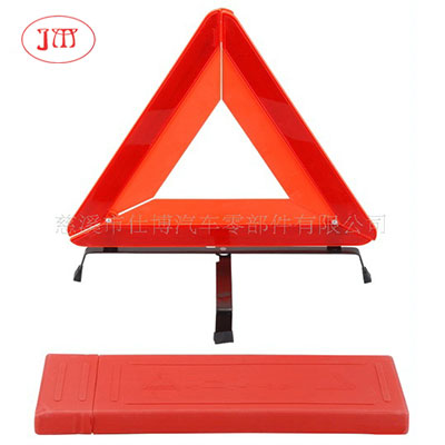 供應(yīng)汽車三角牌 故障三角牌 反光三角警示牌 國標(biāo)警示牌