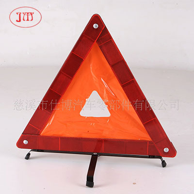 （廠家直供）低價三角警示牌